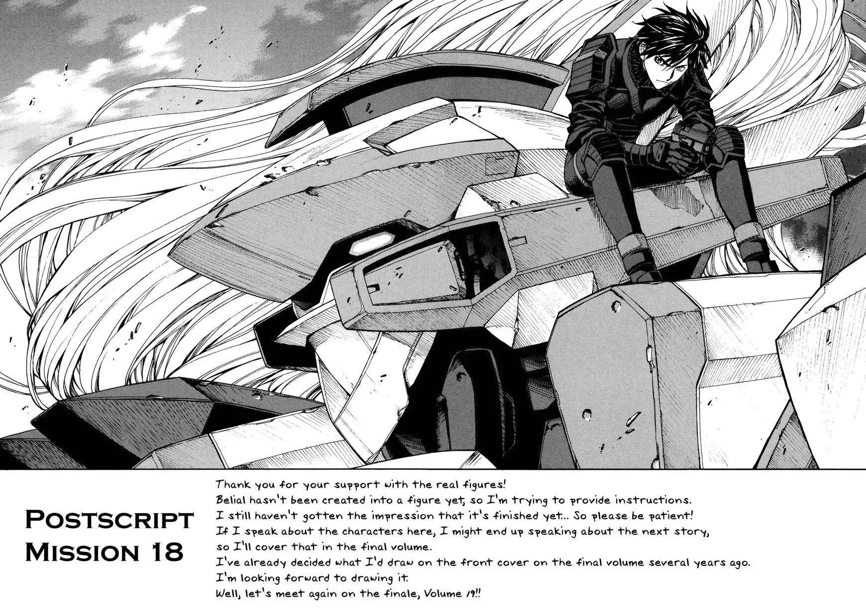 Full Metal Panic! Sigma Chapter 83 22